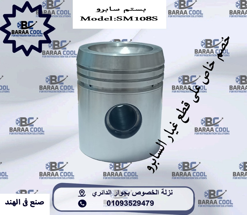 WhatsApp Image 2025-01-21 at 09.40.41_f4ade7ec