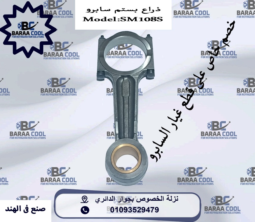 WhatsApp Image 2025-01-21 at 09.40.42_1025b08c