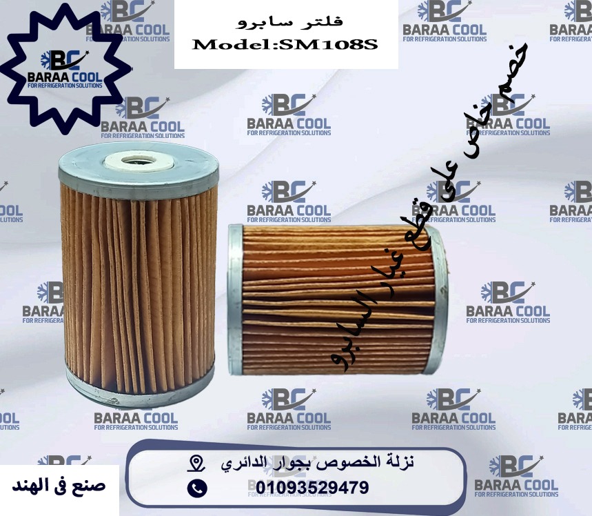 WhatsApp Image 2025-01-21 at 09.40.42_914486ee