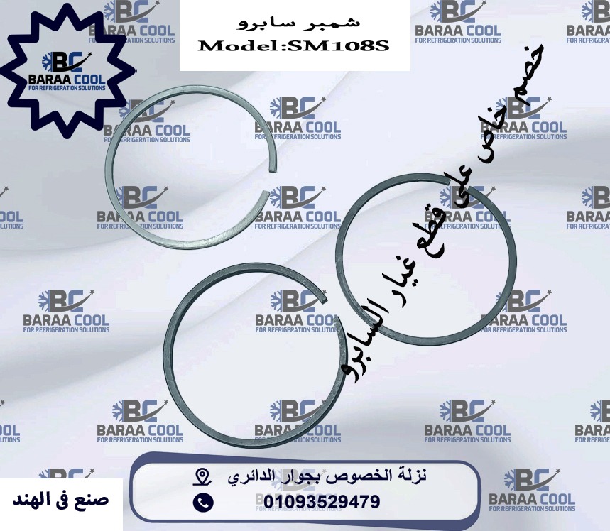 WhatsApp Image 2025-01-21 at 09.40.42_ad77b066