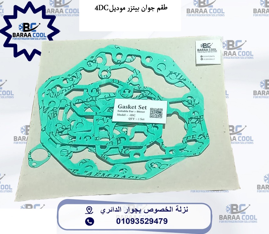 WhatsApp Image 2025-01-21 at 09.40.44_7cd16a6d