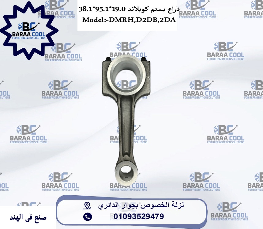 WhatsApp Image 2025-01-21 at 09.40.45_56759bbe