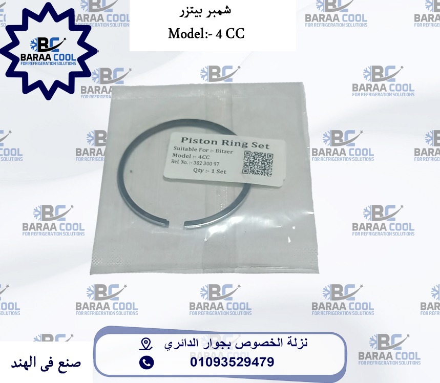 WhatsApp Image 2025-01-21 at 09.40.48_7d784892