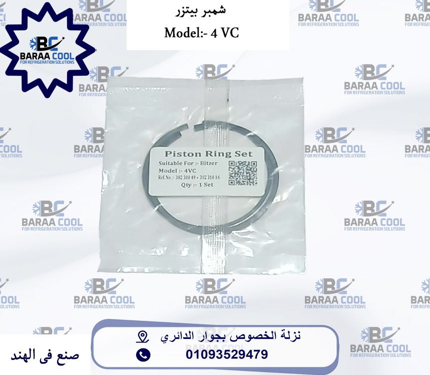 WhatsApp Image 2025-01-21 at 09.40.49_ebd6a87a