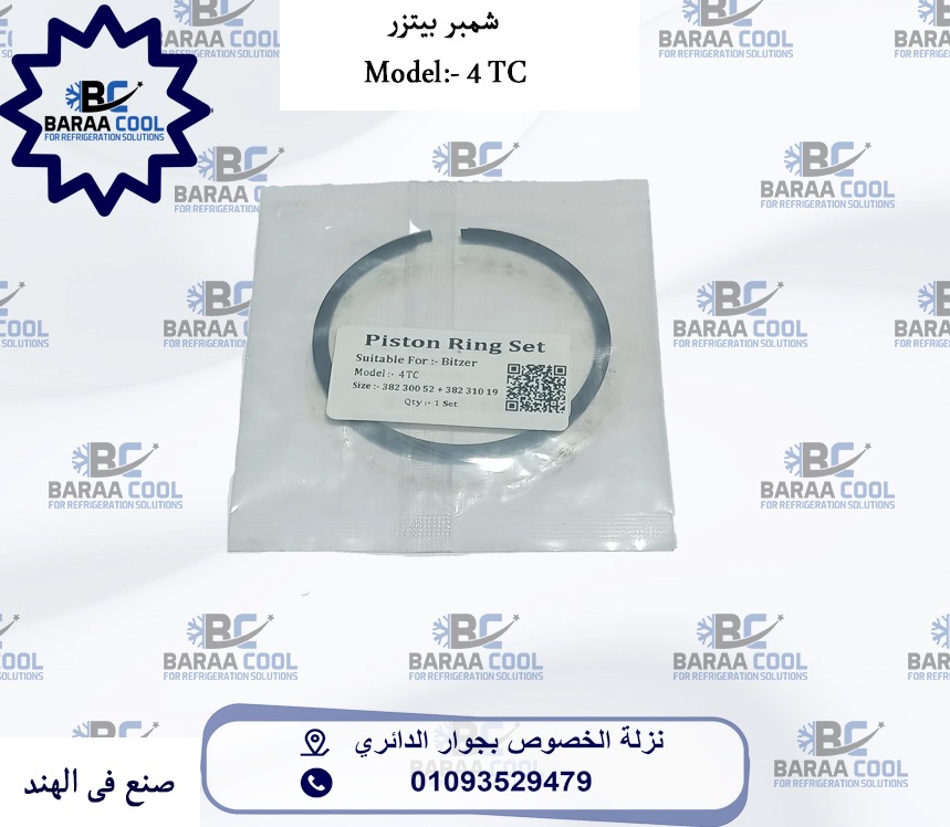 WhatsApp Image 2025-01-21 at 09.40.49_eeaa7210