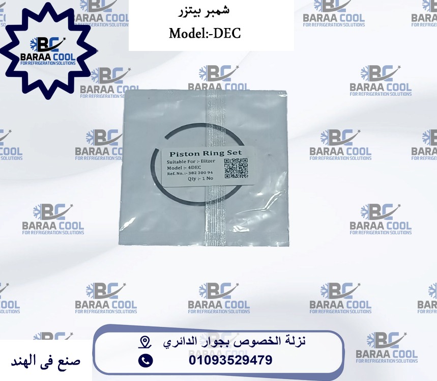 WhatsApp Image 2025-01-21 at 09.40.50_df0fa025