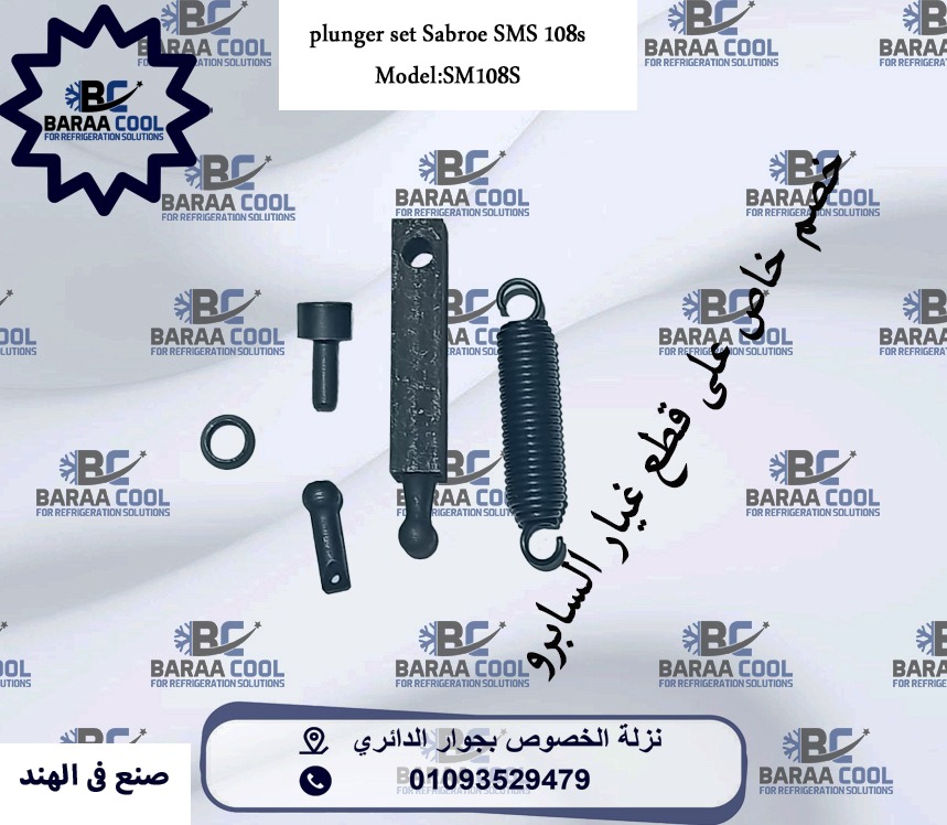 WhatsApp Image 2025-01-21 at 09.40.55_2abb9096