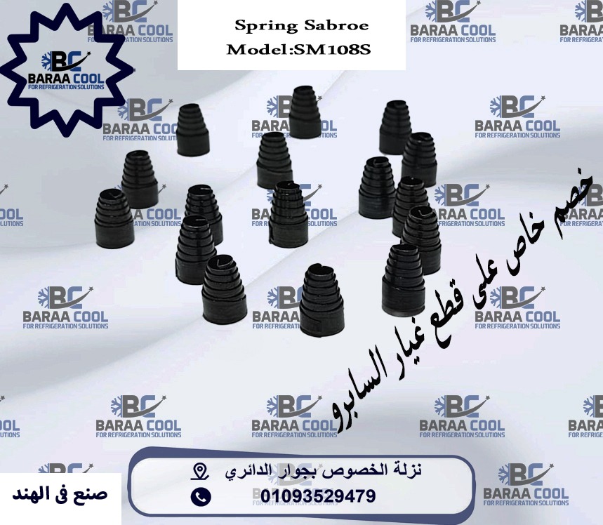 WhatsApp Image 2025-01-21 at 09.40.55_647ef1f7