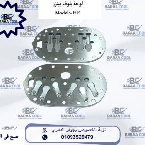 WhatsApp Image 2025-01-21 at 09.41.00_fbd83da6